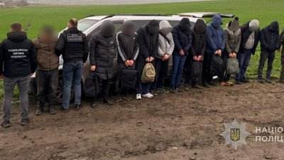 Перетин кордону, ухилення від мобілізації, втеча за кордон