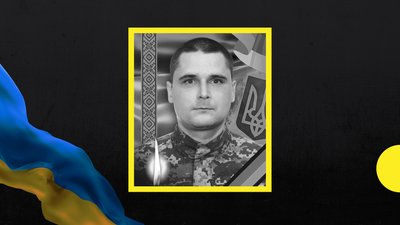Олег Ващенко