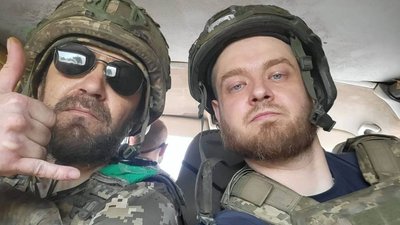Трамп, війна, позиції, 128 ОВМБр