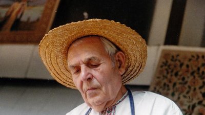 виставка
