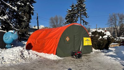 Пункт незламності у Хмельницькому по вулиці Свободи, 1А, 19 січня 2026 року