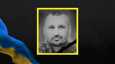 У Чернігові попрощалися з солдатом Геннадієм Гомоном, який загинув на Донеччині