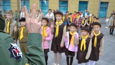 У Житомирі пластуни розпочали новий скаутський рік У Житомирі пластуни розпочали новий скаутський рік