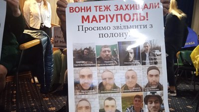 У Кривому Розі відбулася акція Save the military of Mariupol У Кривому Розі відбулася акція Save the military of Mariupol