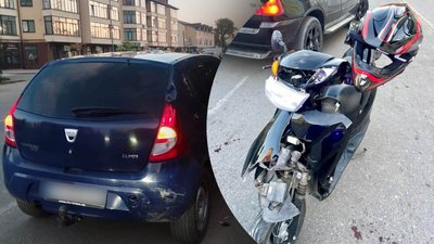 ДТП, Богородчани, Івано-Франківщина, підліток, скутерист, хлопчик, дитина