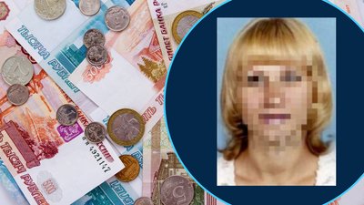 Херсонщина, колабораціонізм, підозра, головна бухгалтерка