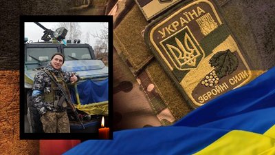 Житомирщина прощається зі своїми героями-оборонцями Житомирщина прощається зі своїми героями-оборонцями