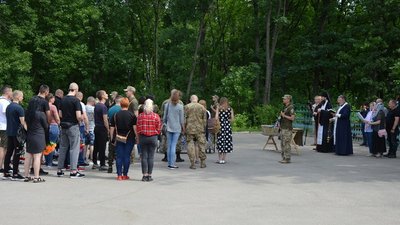 У Кропивницькому попрощались з Максимом Черняком, який загинув на Луганщині