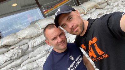 Адміністрація Холодногірського району повідомила про загибель харків'янина на фронті Адміністрація Холодногірського району повідомила про загибель харків'янина на фронті