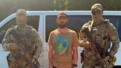 Військовозобовʼязані, підозра, Івано-Франківщина, СБУ