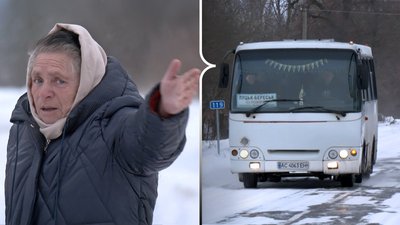Чотири села на Волині без автобуса, проблема з доїздом у Луцькому районі, немає автобуса