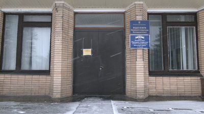 Прописалися, аби отримати виплати: на Житомирщині поліція перевіряє законність призначення "чорнобильських" доплат Прописалися, аби отримати виплати: на Житомирщині поліція перевіряє законність призначення "чорнобильських" доплат