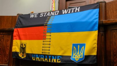 Чернівці та Дюссельдорф підписали угоду про побратимство Чернівці та Дюссельдорф підписали угоду про побратимство
