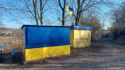 "Снайпер убив людину": як село на Харківщині за 10 км від Росії п'ять місяців жило в окупації "Снайпер убив людину": як село на Харківщині за 10 км від Росії п'ять місяців жило в окупації