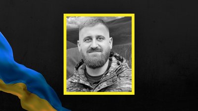 Військовослужбовець Владислав Мороз