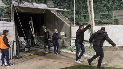 Ворота Ворота