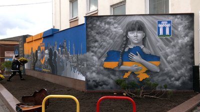 У Рівному з'явився мурал друзям-захисникам Азовсталі: це спільна ідея родичів і товариша загиблих У Рівному з'явився мурал друзям-захисникам Азовсталі: це спільна ідея родичів і товариша загиблих