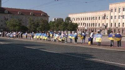 "Хочу обміни замість нового асфальту". У Кропивницькому відбулась акція на підтримку полонених і безвісти зниклих "Хочу обміни замість нового асфальту". У Кропивницькому відбулась акція на підтримку полонених і безвісти зниклих