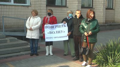 В Оріхові частина оздоровчого центру "Хвиля" стала комунальною власністю В Оріхові частина оздоровчого центру "Хвиля" стала комунальною власністю