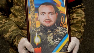В Ужгороді попрощалися із загиблим військовим Михайлом Шипом
