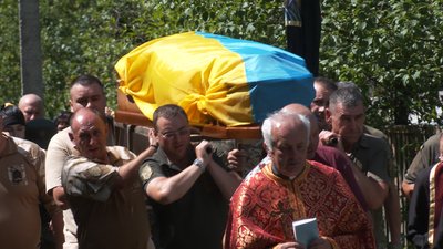 У Бубнищі на Івано-Франківщині поховали воїна Володимира Кондрата У Бубнищі на Івано-Франківщині поховали воїна Володимира Кондрата