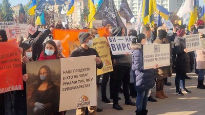 Ресторатори у Запоріжжі долучилися до Всеукраїнської акції протесту проти карантину вихідного дня