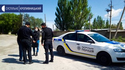 У Кропивницькому екоінспекторів не пустили на кар’єр, де стався вибух
