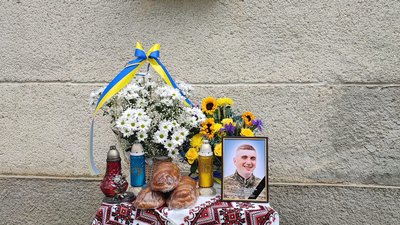 На Тернопільщині відкрили меморіальну дошку бійцю Івану Вовні На Тернопільщині відкрили меморіальну дошку бійцю Івану Вовні