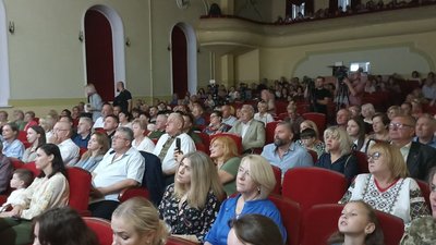 Благодійний аукціон Благодійний аукціон