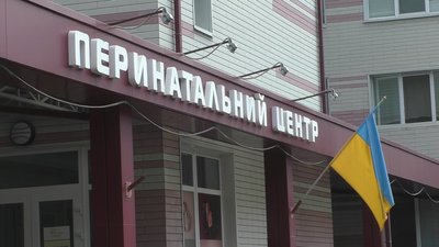 У Запоріжжі знову народилися трійнята