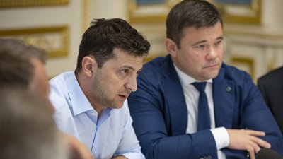 Володимир Зеленський, Андрій Богдан
