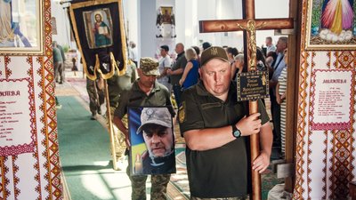 Руслан Сисак, ЗСУ, Тернопільщина, похорон