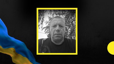 У бою з російськими окупантами поблизу Ізюма загинув воїн з Прикарпаття Микола Іванів