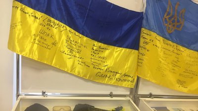 У Тернополі відкрили виставку до Дня Гідності та Свободи