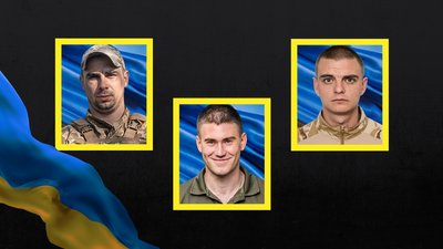Віталій Мовчан, Михайло Антонов та Сергій Тарасов