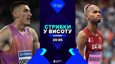 Олег Дорощук