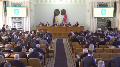 Голосують руками: на сесії Харківської обласної ради не змогли ввімкнути систему голосування Голосують руками: на сесії Харківської обласної ради не змогли ввімкнути систему голосування