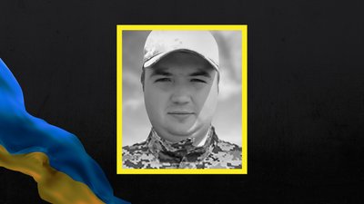На російсько-українській війні загинули бійці Володимир Казаков та Артем Іщев із Полтавщини