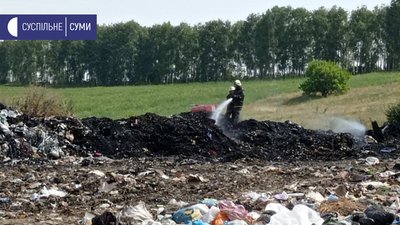 Неподалік села Пустовійтівка на Сумщині горіло сміттєзвалище (ФОТО) Неподалік села Пустовійтівка на Сумщині горіло сміттєзвалище (ФОТО)