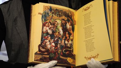 Ексклюзивні видання миколаївської бібліотеки