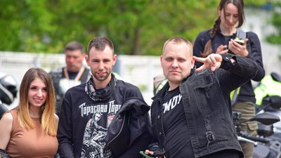 байкери байкери