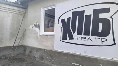 На Львівщині у прихистку для переселенців готуються до зими На Львівщині у прихистку для переселенців готуються до зими