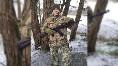На Буковині прощаються із загиблим військовим Лісничим