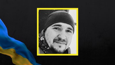У Черкасах попрощались із полеглим на війні з Росією бійцем Олексієм Міщенком