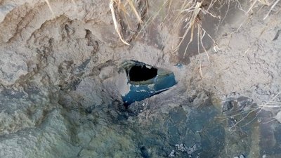 На Київщині через пошкодження газопроводу низка населених пунктів залишилася без газу