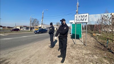 Контрольно-пропускні пункти почали працювати на в'їздах до Сум