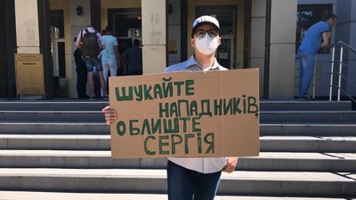 Розгляд справи Стерненка в Одесі: що відбувається в суді та біля нього (оновлюється)