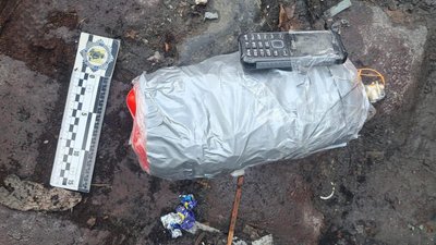 Саморобний вибуховий пристрій