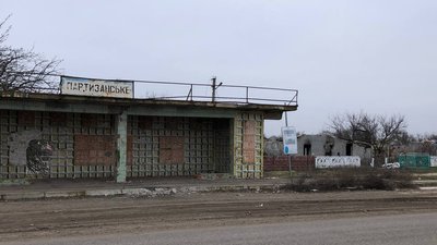 Вісім місяців під щоденними обстрілами: війська РФ майже повністю зруйнували село Партизанське на Миколаївщині