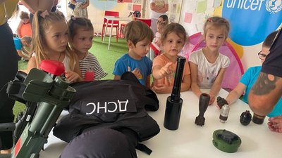Лекція для дітей Лекція для дітей